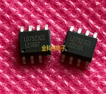 LD7523GS LCD Power Management Chip SOP8 Spot