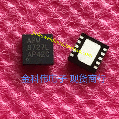 APW8727L LCD power supply main chip QFN spot can be directly shot