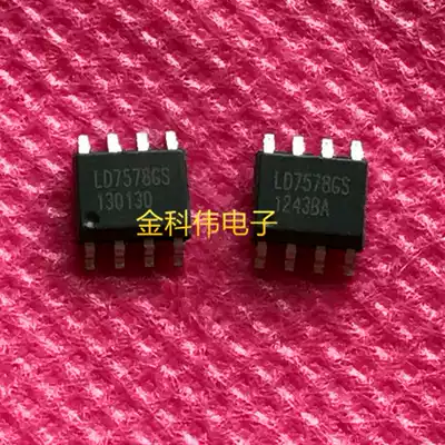 LD7578GS LCD Power Management Chip SOP8 Spot