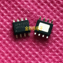 APW7303KAI LCD power management chip HSOP8