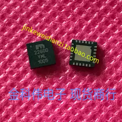 MIC22600YML 2260YML QFN MICREL Spot
