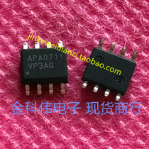 APA0711 LCD power management chip SOP8