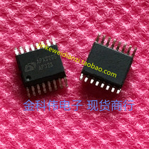 APX9285 power management chip SMD SSOP-16 spot can be taken directly 
