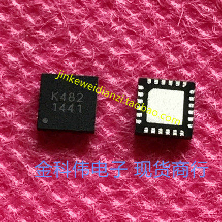 K482 liquid crystal power main chip QFN spot can be shot directly 
