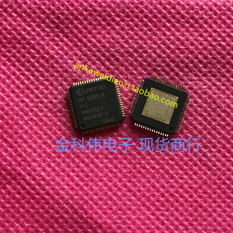 PEF42065HLV1 2 power management chip patch HQFP spot flapping-Taobao