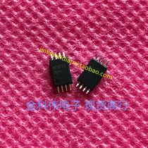 8233TS LCD power management chip TSSOP-8 spot