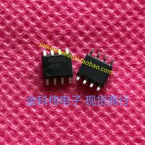 APM4953SS LCD Power Management Chip SOP8 Spot