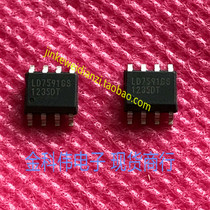 LD7591GS LCD Power Management Chip SOP8 Spot