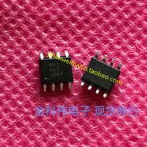 B02N03 LCD power management chip SOP8 spot