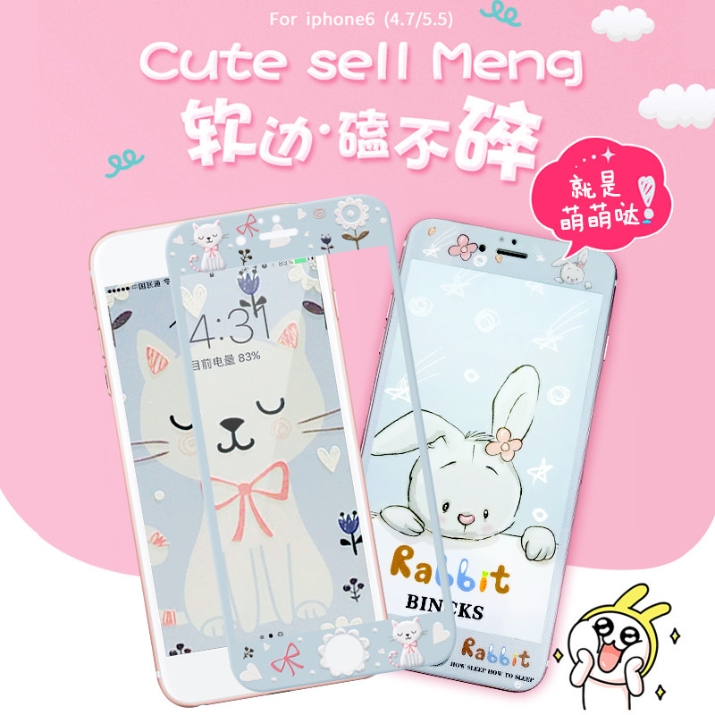 Apple 6 toughened film 6splus fullscreen covering iPhone6splus cartoon 3D curved soft edge 6p mobile phone protective film iphone6plus protective film 6s floating