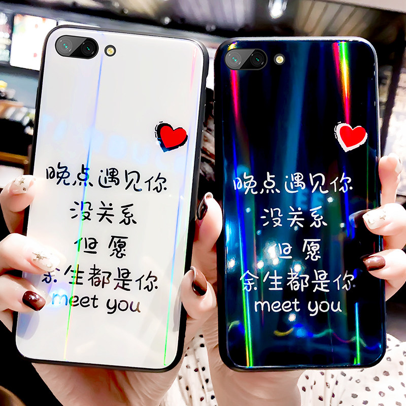DZ meet you later oppor17 mobile phone protective case couple r15 dream edition female r11s glass r9s anti-drop R17pro net red with oppo r11s