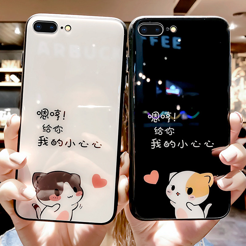 DZ Apple 8plus mobile phone protection shell women iPhonexs max cartoon se cute 7plus lovers new 6plus ultra cute apple x soft side glass anti-fall protective sleeve