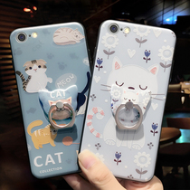 Apple 6 phone shell 6plus small freshener woman Tidal Card Cartoon 6s Cute Couple iPhone6 Personality Creativity 6splus Soft Border Fall Relief Ring Bracket Six Protective Sleeves 6p Mill