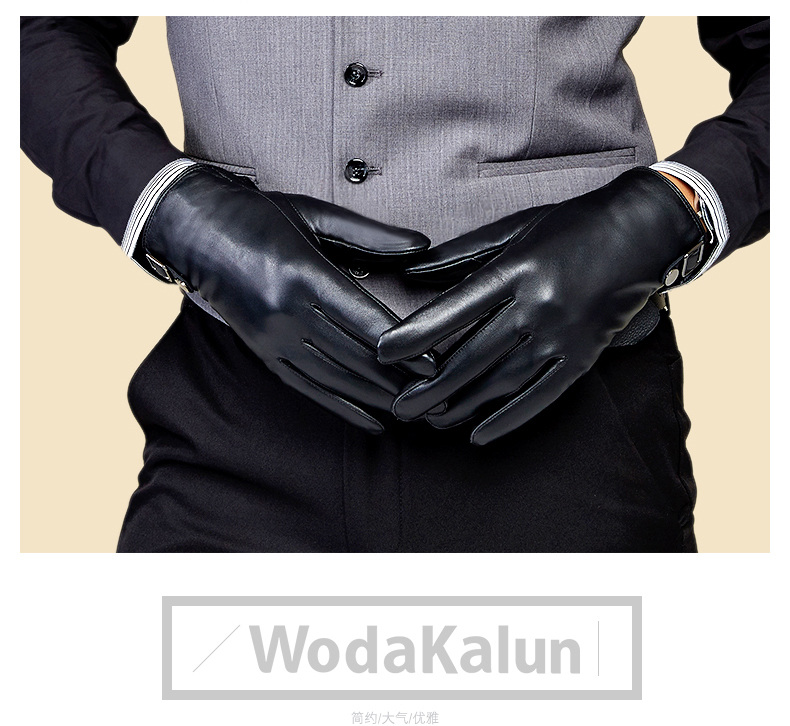 Gants pour homme      en peau de mouton - Ref 2782463 Image 11