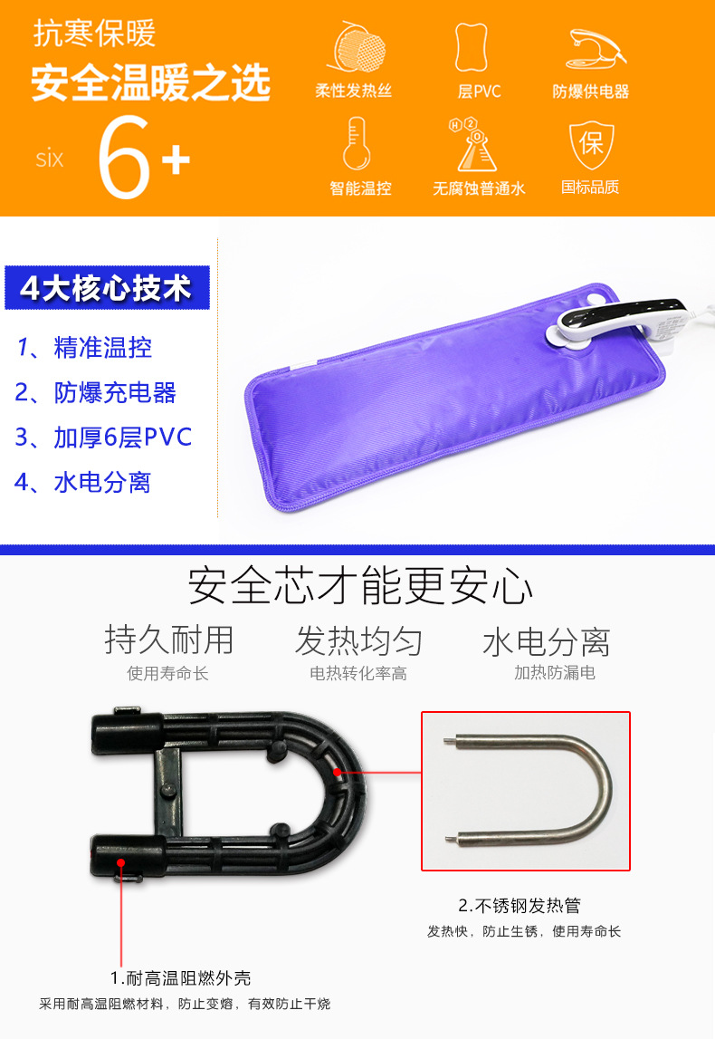 Sạc gối cổ tử cung để ngủ nóng chai nước nóng sạc Challenge Po cho con bú cổ và vai sạc điện nóng chai nước nổ - Gối gối cho bé
