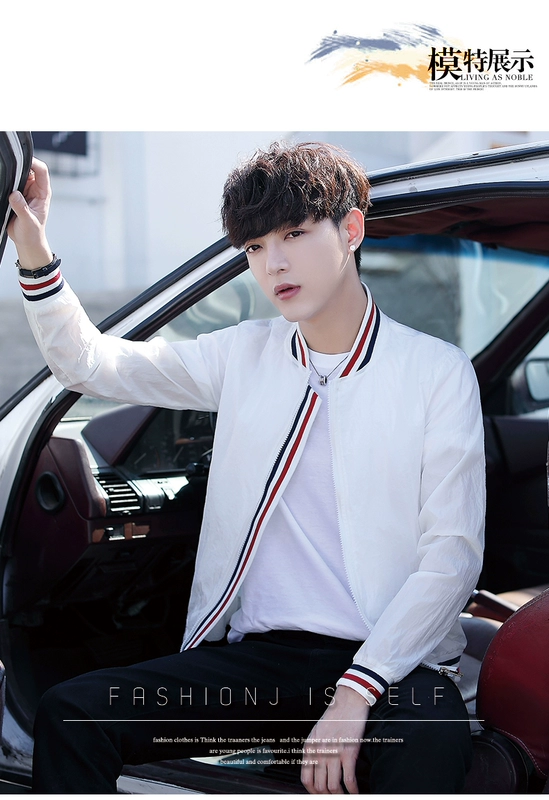 Mùa hè 2018 nam áo khoác mỏng phần mới của Hàn Quốc phiên bản của mỏng thanh niên áo khoác xu hướng kem chống nắng quần áo đẹp trai áo khoác nam hàng hiệu