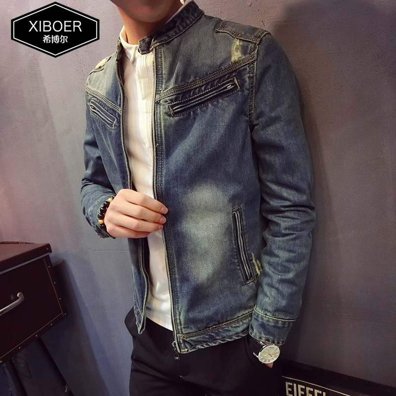 Blouson homme manches longues en Coton - Ref 3116170 Image 1