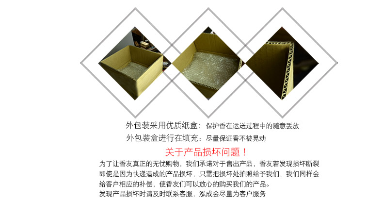 giá vòng trầm hương 成 会 惠安 卧 香 Nhang trong nhà tự nhiên Văn phòng thiền Phật hương - Sản phẩm hương liệu nhang cuốn tàn