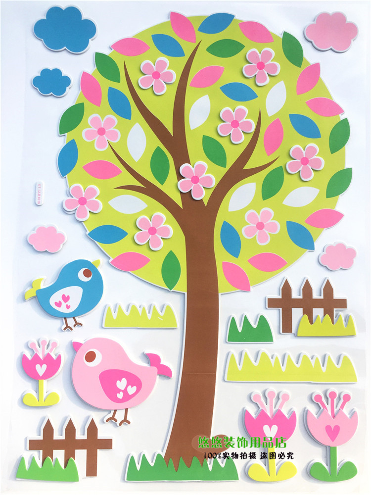Kindergarten Classroom Primary School Decorations Wall Blackboard