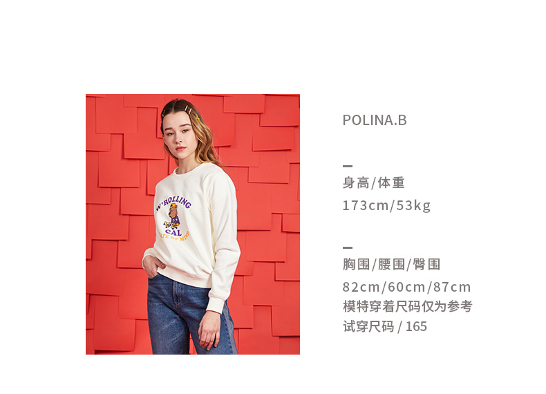 WHOAU2019 trung tâm mua sắm mùa xuân mới với cùng một đoạn nữ đầu tròn cổ áo len hoạt hình áo len WHKA911C05 - Đan Cardigan áo len gile