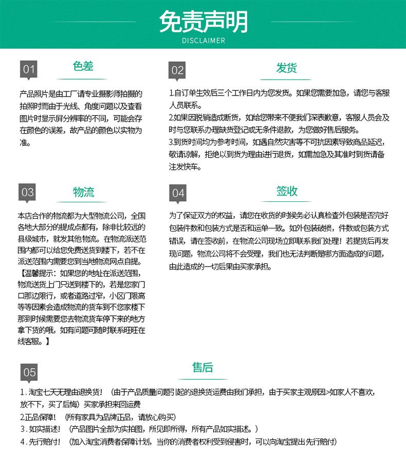 Новый римский зонтик.