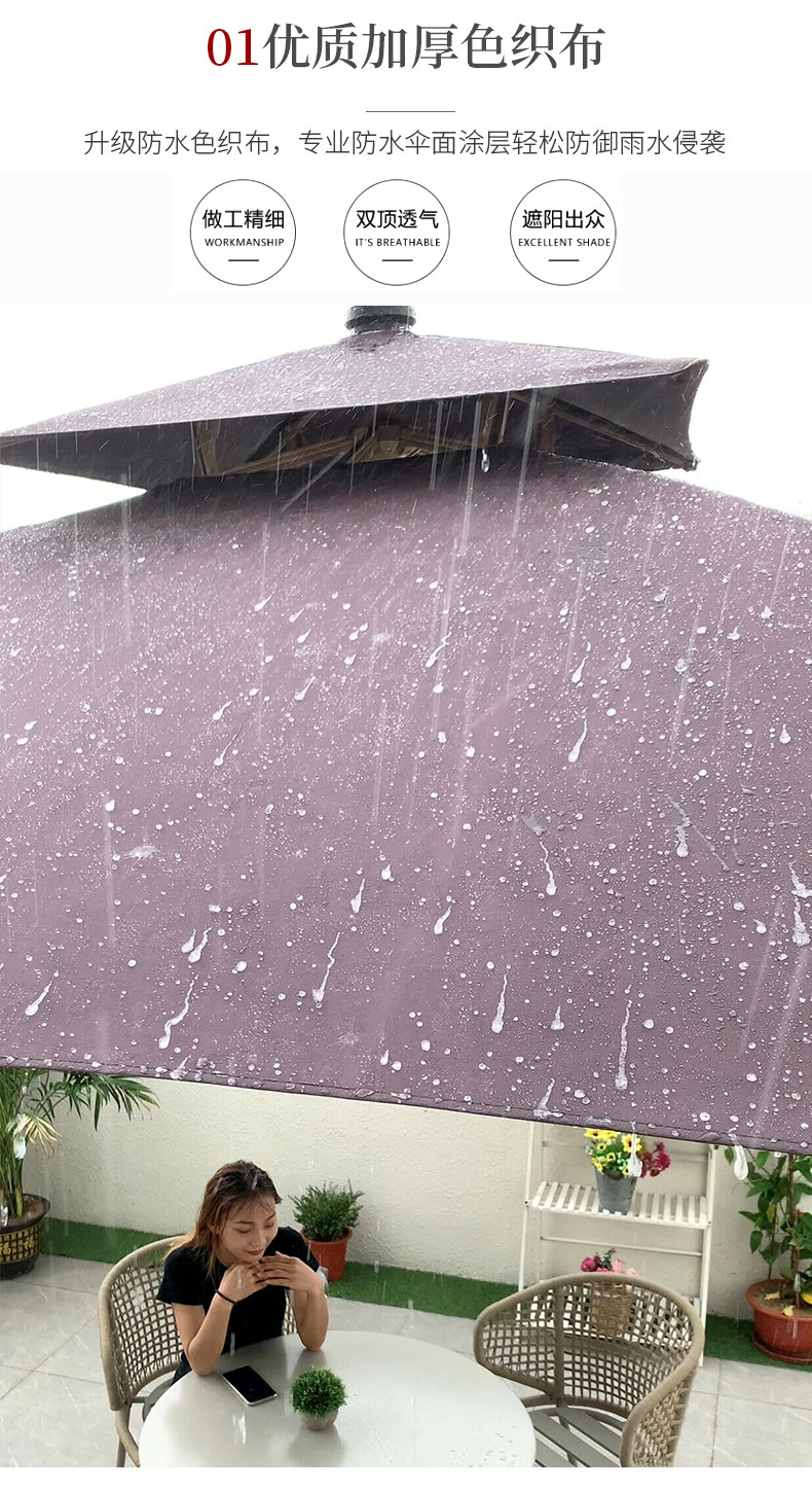 Новые детали римского зонтика 1 rade-restore_10.jpg