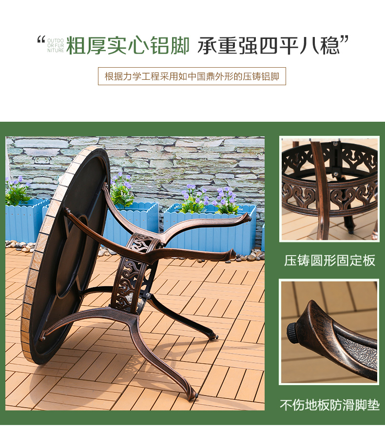 Bàn ghế ngoài trời Bàn nhôm đúc Bàn sân vườn ngoài trời ánh nắng mặt trời giải trí bằng đá cẩm thạch dài bàn đúc nhôm tròn bàn ghế bàn ăn ngoài trời đẹp