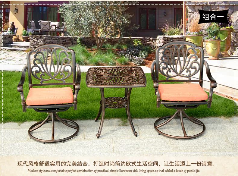 Bàn ghế ngoài trời Dehuang biệt thự ngoài trời sân vườn sân thượng ban công giải trí đúc nhôm đồ nội thất kết hợp ba mảnh ghế ngồi ban công