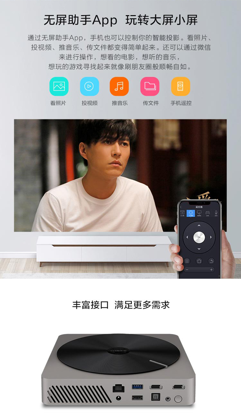Máy đo cực đoan Không có TV Màn hình Máy chiếu thông minh Z4 Aurora HD mới Máy chiếu gia đình 3Dwifi - Máy chiếu