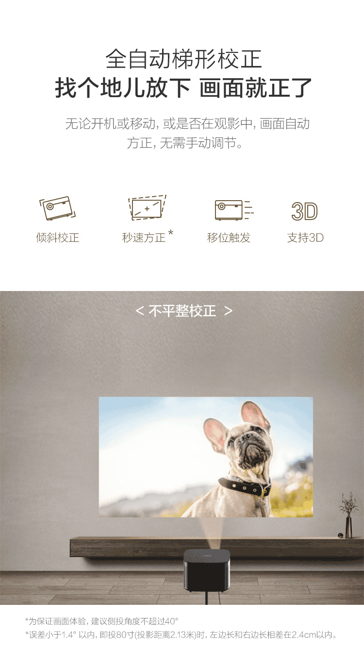 6.gif