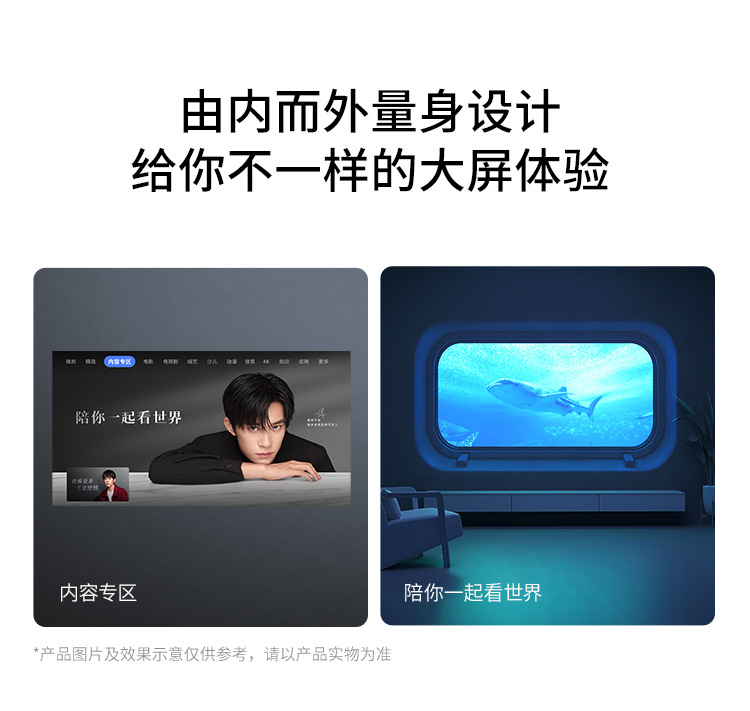 【中國直郵】XBYGIMI極米科技 NEW Z6X投影機家用1080P全高清智慧投影機手機投影機臥室客廳家庭劇院遊戲娛樂低藍光護眼