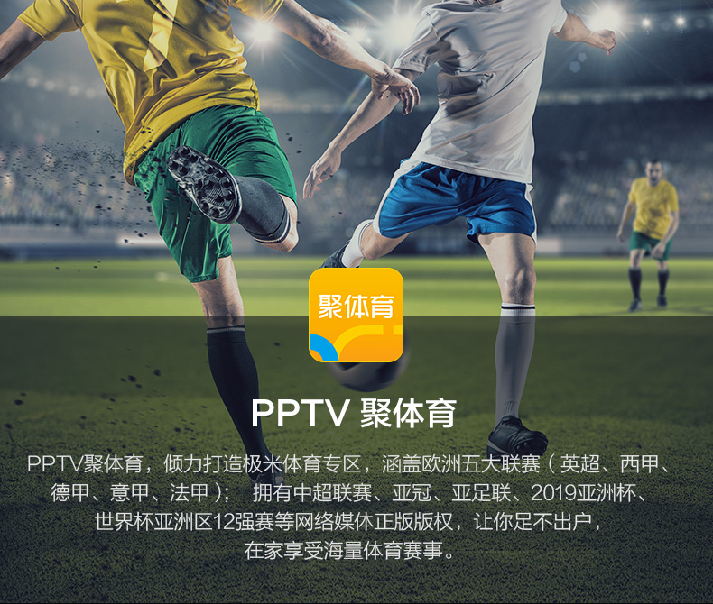 TV không có màn hình TV Z6X 1080 P HD thông minh