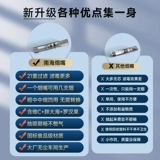 Сигаретцилл Фильтр подлинный одноразовый фильтр рот толстый средний тонкий, тонкий, тонкий трехразовый карамельный фильтр для дыма, 21 вес