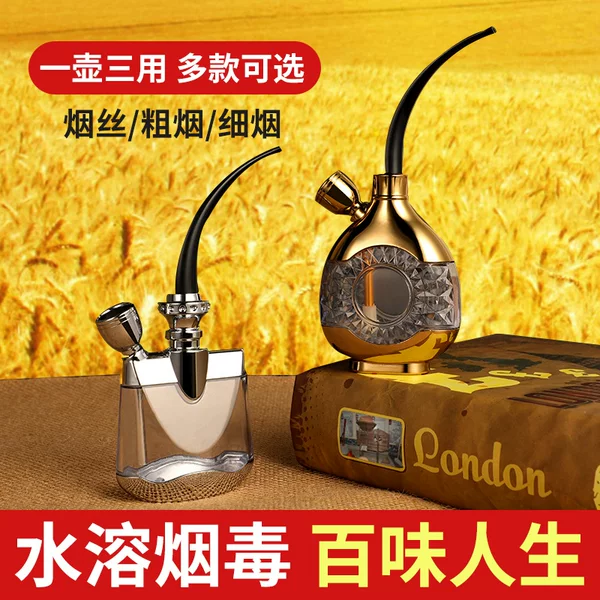 Товары от 南海康记旗舰店