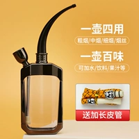 NH18 Black (один горшок с четырехцелевым табаком, измельченный табак, толстый, средний, мелкий сигареты, все доступны) с кожаной трубкой