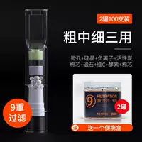 [9 Тяжелая толстая среда, средняя среда, 3 Использование] Использование витамина C+активированные Carbon 100 ветвей (отправка портативной коробки)