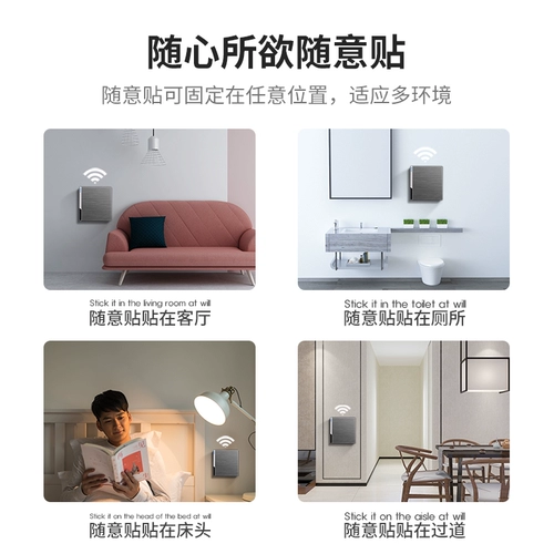 Беспроводной переключатель, модуль, умная световая панель, дистанционное управление, 220v