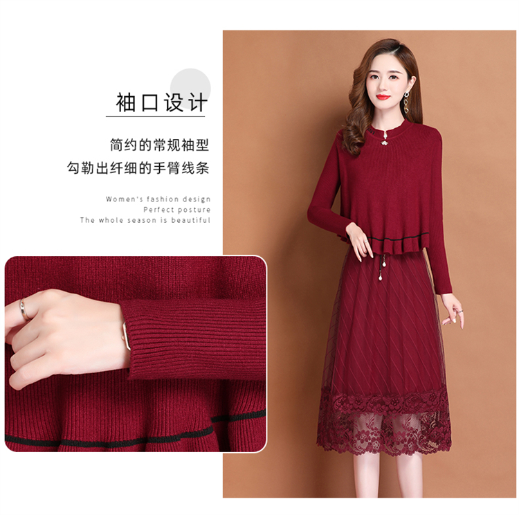 E3453 1490K ĐỒ BỘ NỮ TEMTDEI DÀI TAY CẢ BỘ 3 MÓN MÙA XUÂN THU ĐÔNG THỜI TRANG NỮ G04 SẢN PHẨM MỚI