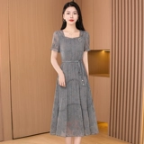 Элитное платье, летняя длинная юбка, яркий броский стиль, изысканный стиль