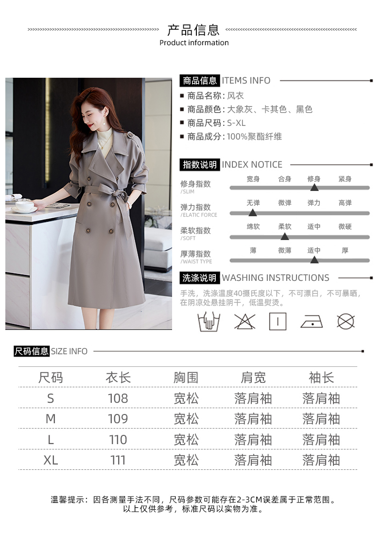 F0518 2160K ÁO KHOÁC NỮ TEMTDEI MÙA XUÂN THU ĐÔNG THỜI TRANG NỮ G05 SẢN PHẨM MỚI