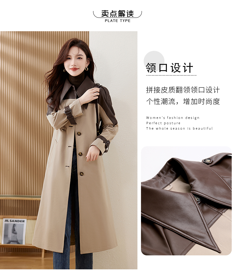 F0530 2070K ÁO DA NỮ TEMTDEI MÙA XUÂN THU ĐÔNG THỜI TRANG NỮ G05 SẢN PHẨM MỚI
