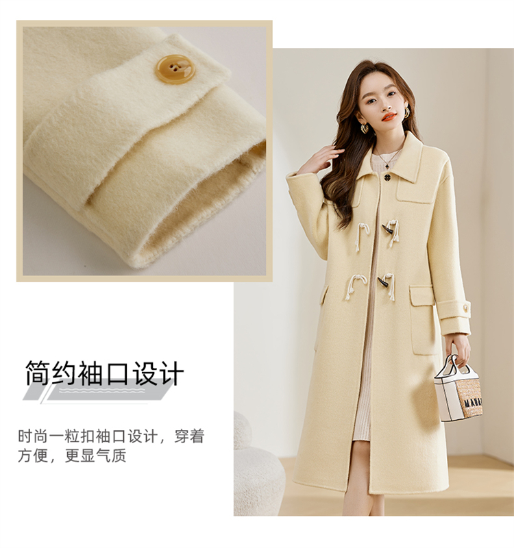E3211 2850K ÁO KHOÁC NỮ TEMTDEI MÙA XUÂN THU ĐÔNG THỜI TRANG NỮ G06 SẢN PHẨM MỚI