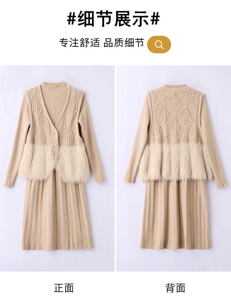 E3235 1440K ĐỒ BỘ NỮ TEMTDEI CẢ BỘ 2 MÓN MÙA XUÂN THU ĐÔNG TRUNG NIÊN DÙNG TRONG LỄ CƯỚI THỜI TRANG NỮ G04 SẢN PHẨM MỚI