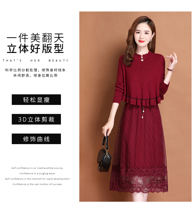 E3453 1490K ĐỒ BỘ NỮ TEMTDEI DÀI TAY CẢ BỘ 3 MÓN MÙA XUÂN THU ĐÔNG THỜI TRANG NỮ G04 SẢN PHẨM MỚI