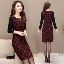 Early autumn dress womens 2021 autumn new Korean version of the waist thin temperament womens plaid bottom skirt autumn and winter