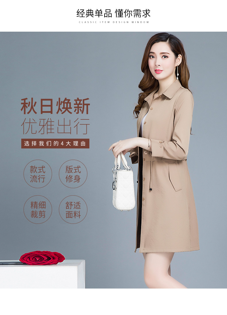 Trench pour femme en Polyester - Ref 3227902 Image 8