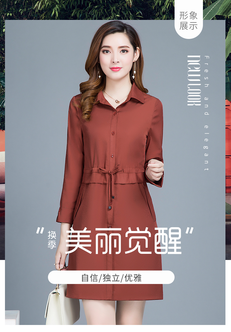 Trench pour femme en Polyester - Ref 3227902 Image 7
