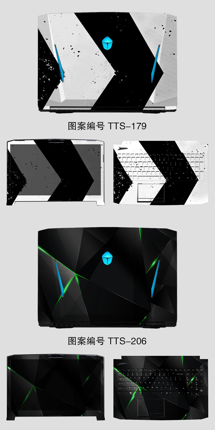 Raytheon 911M / S2E Black Knight / Cannon ST Xuanwu Phiên bản 911SE Black Warrior Phiên bản đầy màu sắc Black Widow Star Yao Edition Notebook Bảo vệ Phim Dino Computer Film Shell Sticker - Phụ kiện máy tính xách tay dán màn hình máy tính chống nhìn trộm