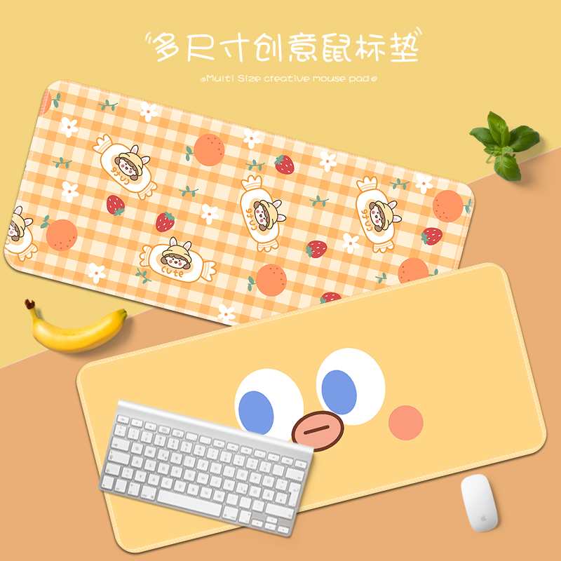 Cute Ins Wind Oversized Slip Rat Cushion Cartoon Cute Creative Lock Side Student Computer Keyboard Lock Edge Thickening Creative Brief Thickened Anti Slip Table Mat Customised Female Computer Mat Desk Cushion Desk Cushion