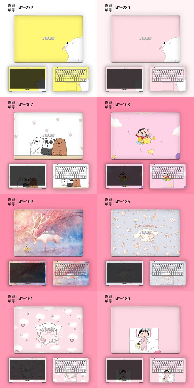 ASUS một bean A456U / A540U / A541U / A555Q / X580 / A480U / A400U VM490L R540U 14-inch nhà lá máy tính xách tay nhãn dán màng bảo vệ 15,6 - Phụ kiện máy tính xách tay miếng dán màn hình laptop